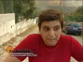 Inc�ndios - Leiria Cercada Pelo Fogo
