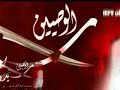 ALI AI HOMAHE RAHMAT.Mohammad isfahani ALI AI HOMAHE RAHMAT.Mohammad isfahani