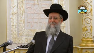 השיעור השבועי של הרב דוד יוסף – פרשת ויגש: “ויהיו כל מעשינו לשם שמים!”