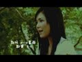 Stella  - Thinking Of You