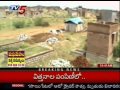 TV5 - RDO Starts Enquiry On Indiramma House Scam At Hindupur