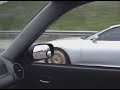 T51R Supra ready for spring/summer 2008