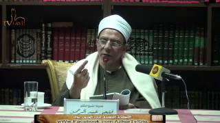 المعرفة 3وأقسامها 