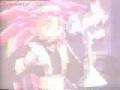 Tenchi Muyo ! Op