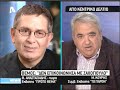 lupus002.blogspot.com Ο Θέμος επιτίθεται με βαριές εκφράσεις στον Μάκη Κουρή εκδότη της εφημερίδας 