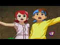 Megaman Axess 44[2/2]