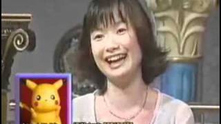 รู้จักคนพากษ์ปิกาจูไหม