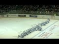 Kometa Brno - Děkova