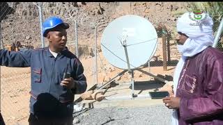 إليزي / إتصالات - إنجاز 7 محطات جديدة لضمان الإدماج الرقمي للمناطق النائية.