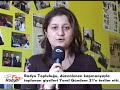 Yerel G�ndem 21 Sosyal Market