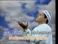 Download Islamic Music Ya Nabi Salam Alaika Mp3 Song