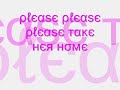 madeline mccann bring her home!!!!!!!!!!