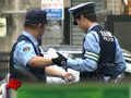 Fire Kills 15 at Japanese Adult Video Theater