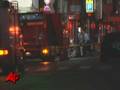 Fire Kills 15 at Japanese Adult Video Theater