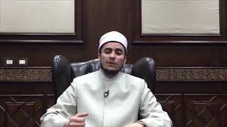 هل يجوز مقاطعة العم لتجنب الأذى؟