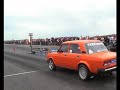 Lada MV6 Vs. Fiat Punto