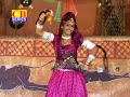 Bhai Bhai Runiche Ra Raja Hot Rajasthani Song Full Video