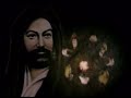 alevilik bekta?ilik hz.ali semah alevilik bekta?ilik hz.ali semah
