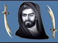 alevilik bektaşilik hz.ali semah