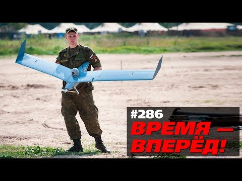 Почему российские беспилотники взволновали США