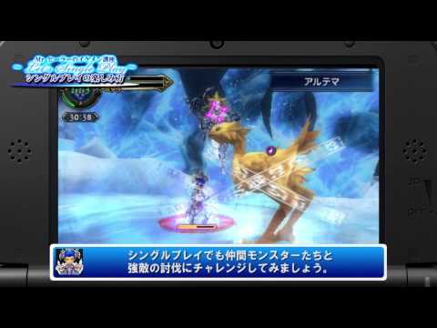 Immagine anteprima YouTube