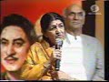 Sunidhi Chauhan winning Meri Awaz Suno 1996 Sunidhi Chauhan winning Meri Awaz Suno 1996