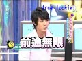 070905-ChunCalvin@KX-4