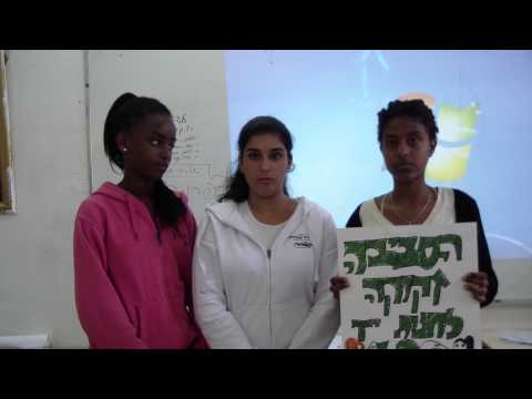 יד 2 - אורט אורן עפולה- חשיווקית, קמפיין יצירתי המיועד לעידוד ביצוע רכישות בחנויות יד שנייה מתוך הבנה ששימוש חוזר עוזר לסביבה.—הסביבה זקוקה...