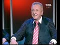 BOHDAN GADOMSKI  ALDONA ORŁOWSKA (12), 