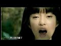 Yu Hou Yu Hou