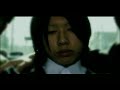 Dir en Grey - Kodou PV Unrestricted