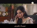 مداخلة الفنانة ميساء مغربي عن مسلسل هوامير الصحراء