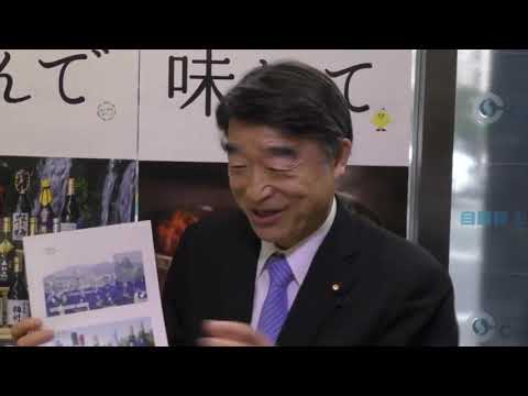【CafeSta】関西人!俺にも言わせろ! ゲスト:根本匠 前厚生労働大臣 司会:大西宏幸ネットメディア局次長(2020.2.26)