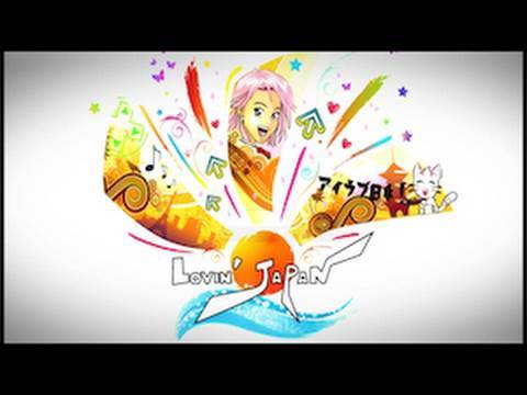 0 Interview de Yasuyuki Ueda et Yoshitoshi ABe