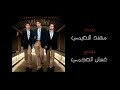 AlAhli Club Dubai UAE