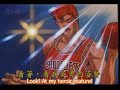 Slam Dunk - Hanamichi