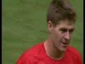 Gerrard - Never Walk Alone