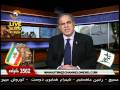 June 29,2010 Part2/2 :: Last Moment Channel One
