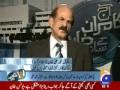 Kamran Khan and MNA Deputy Iqbal Blows Senate Standing Committee on Sports Part 2