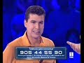 David Calvo aparicion Rubik en Identity de TVE
