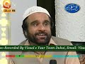 URDU NAAT(Aik Din Hum Be) HAJJ DAY IN QTV.BY Visaal