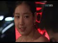 tree of heaven ep  7  i of vii 