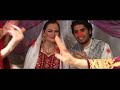 Hena E Arghawani
