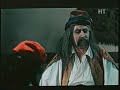 Eis Mnimin Harry Klynn - Propo