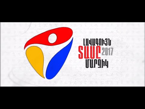 Տարվա 10 լավագույն մարզիկ Տարվա 10 լավագույն մարզիկ