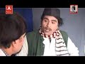 ganna bahi 10 paas
