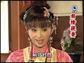 台灣奇案 第149集 旱溪告媽祖 Taiwan Mystery Ep149 Part 3