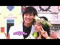 Goong 1.5 (Special) - 8/8 Goong 1.5 (Special) - 8/8