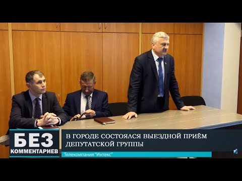 Без комментариев. 24.05.19.