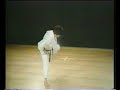 Gankaku - Shotokan Karate
